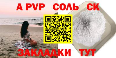 дурь Можга