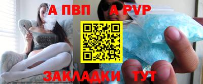 дурь Можга