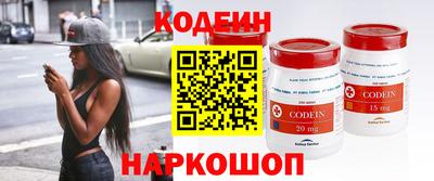 прущий лед Можайск