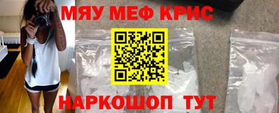 дурь Можга