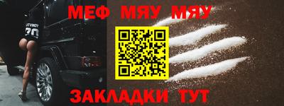 МДМА Моздок