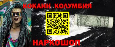 дурь Можга