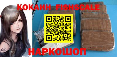 дурь Можга