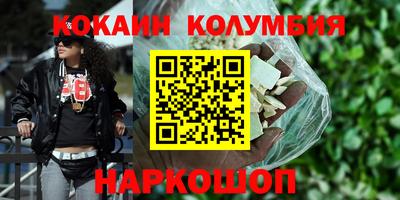 дурь Можга