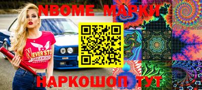 МДМА Моздок