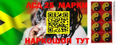 дурь Можга