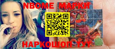 прущий лед Можайск