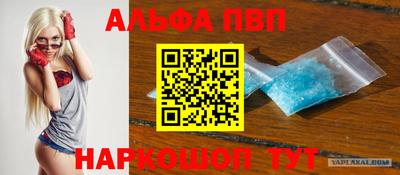 дурь Можга