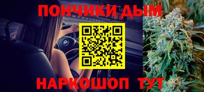 прущий лед Можайск
