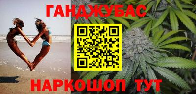 МДМА Моздок