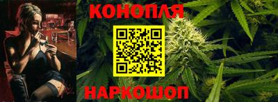 прущий лед Можайск