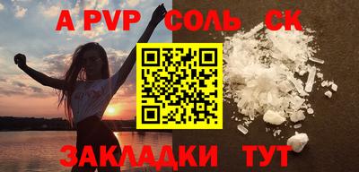 МДМА Моздок