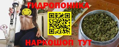 прущий лед Можайск