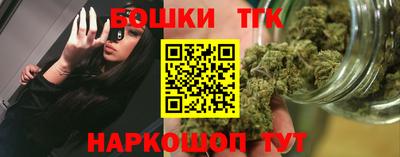 прущий лед Можайск
