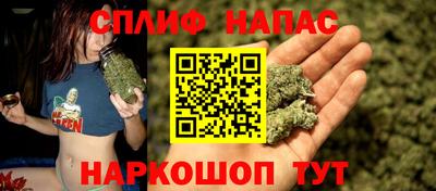 МДМА Моздок