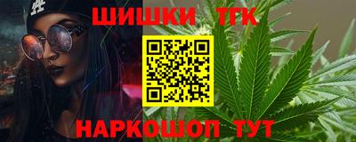 прущий лед Можайск
