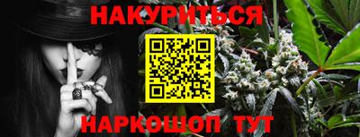 дурь Можга