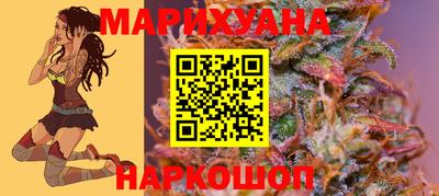 МДМА Моздок