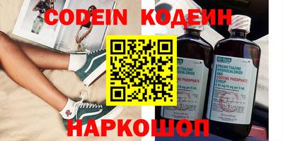 дурь Можга