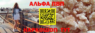МДМА Моздок