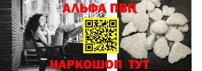 МДМА Моздок