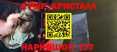 дурь Можга