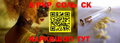 МДМА Моздок