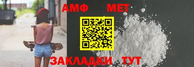 прущий лед Можайск
