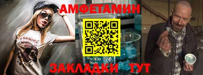 МДМА Моздок