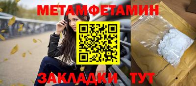 дурь Можга