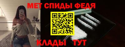 прущий лед Можайск