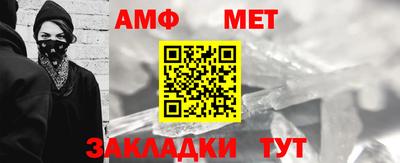 МДМА Моздок