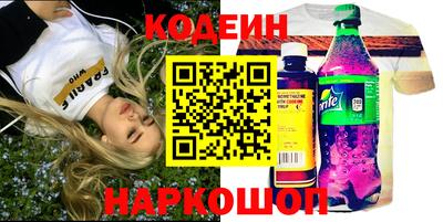 дурь Можга