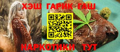 прущий лед Можайск