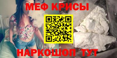 дурь Можга