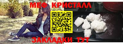 дурь Можга